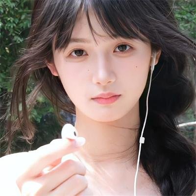 大胆家族